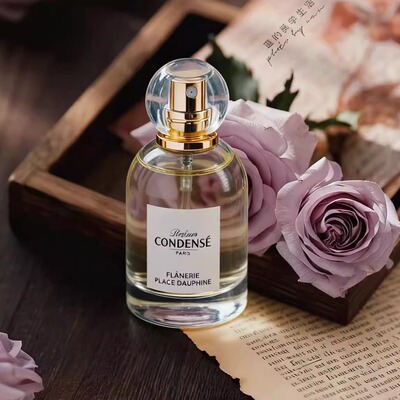 珂蒂丝香水分装试香小样