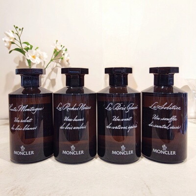 雪岳之茶香水试香小样