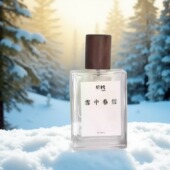 初叙香水春日白檀吾献沉香相拥药引玫瑰雪中春信试香小样