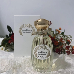 古特尔Goutal香水橙花忍冬小甜心高声畅谈致爱济州岛茶试香小样