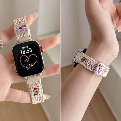 适用华为fit5表带女生细款显瘦尼龙磁吸fit4pro可爱小熊插画fit32