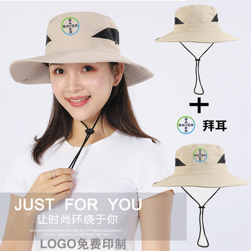 帽子定制夏季防晒渔夫帽印logo