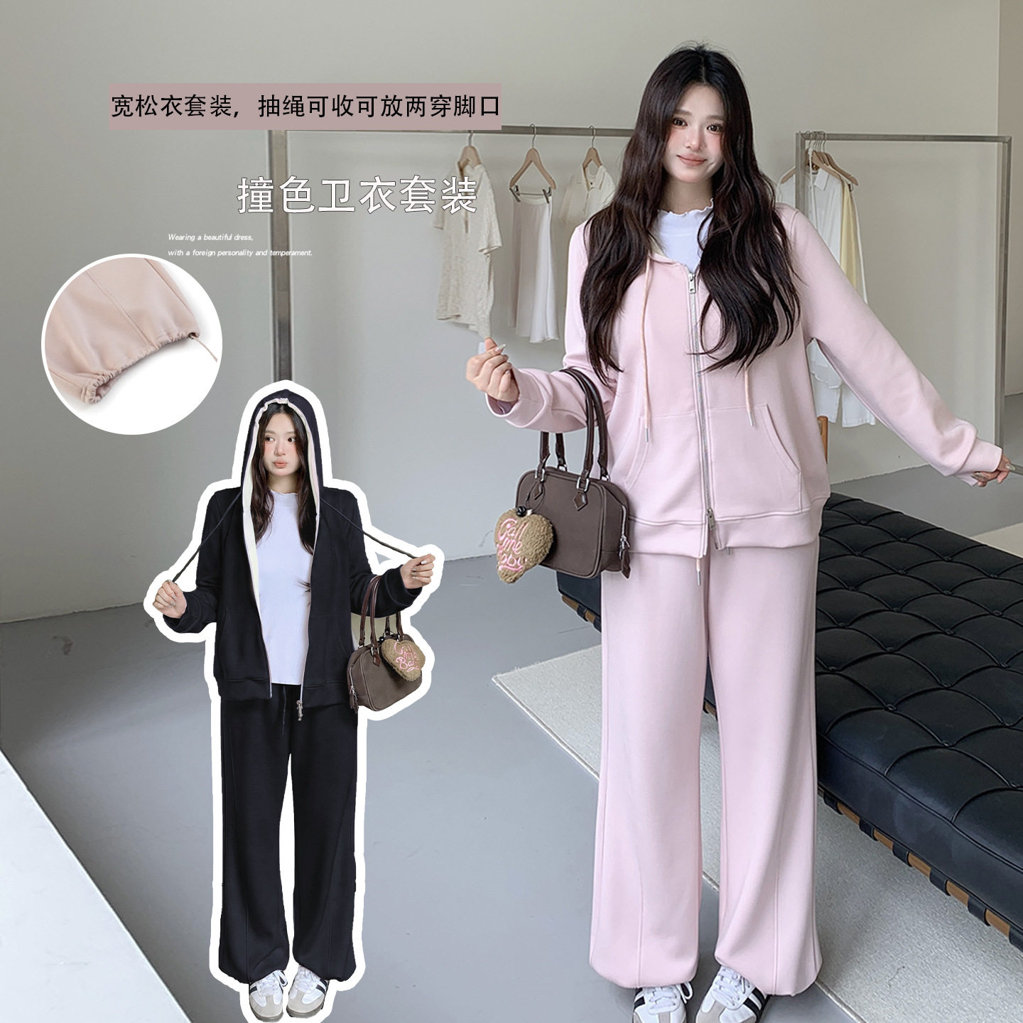伊诺大码女装慵懒休闲连帽卫衣卫裤套装2026秋通勤两件套325389
