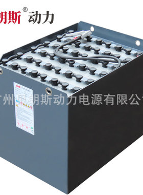 RTT-2000公铁车用铅酸蓄电池8PzS920 贝朗斯牵引电瓶48V920Ah