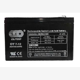 奥特多蓄电池OT7-1212V7AHEPS/UPS直流屏专用电瓶电源铅酸免维护