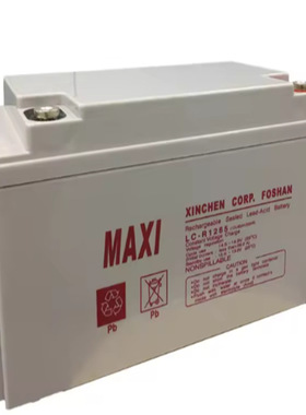 MAXI蓄电池LC-R1265 贫液式阀控密封电瓶 网络信息中心UPS后备电
