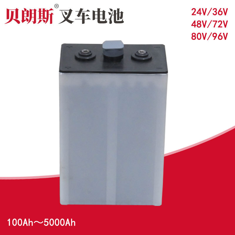 贝朗斯D-250电瓶平板