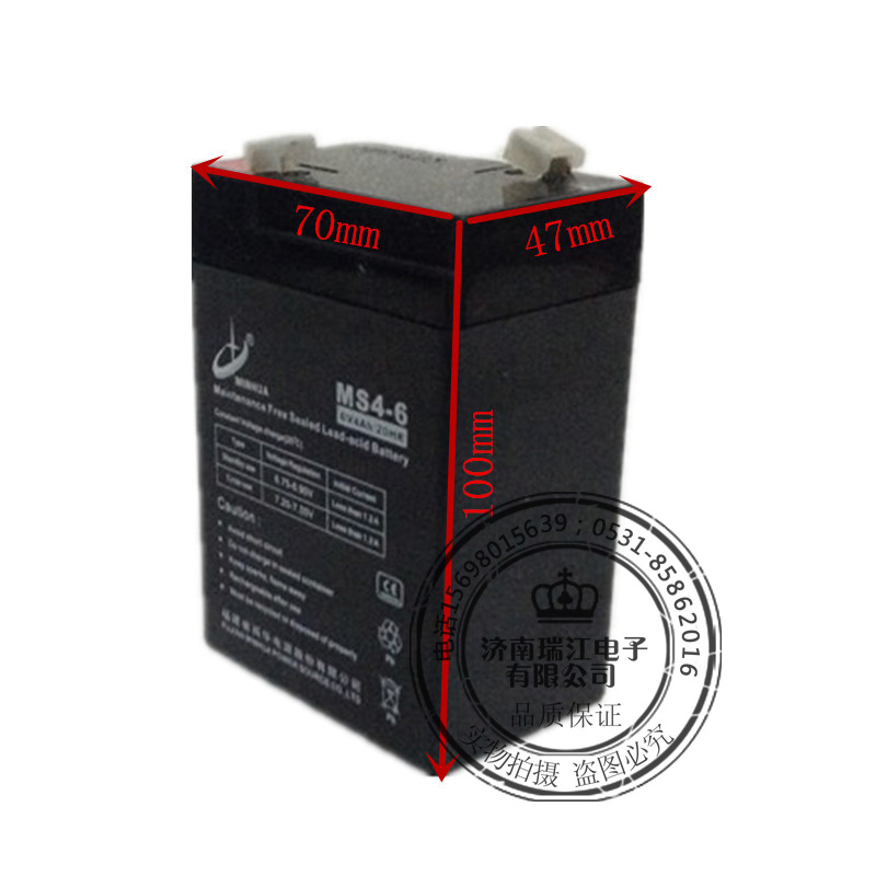 6V4AH童车蓄电池瓶.520H