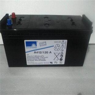 胶体储能型电瓶 120A 基站UPS后备应急电 德国阳光蓄电池A412 新品
