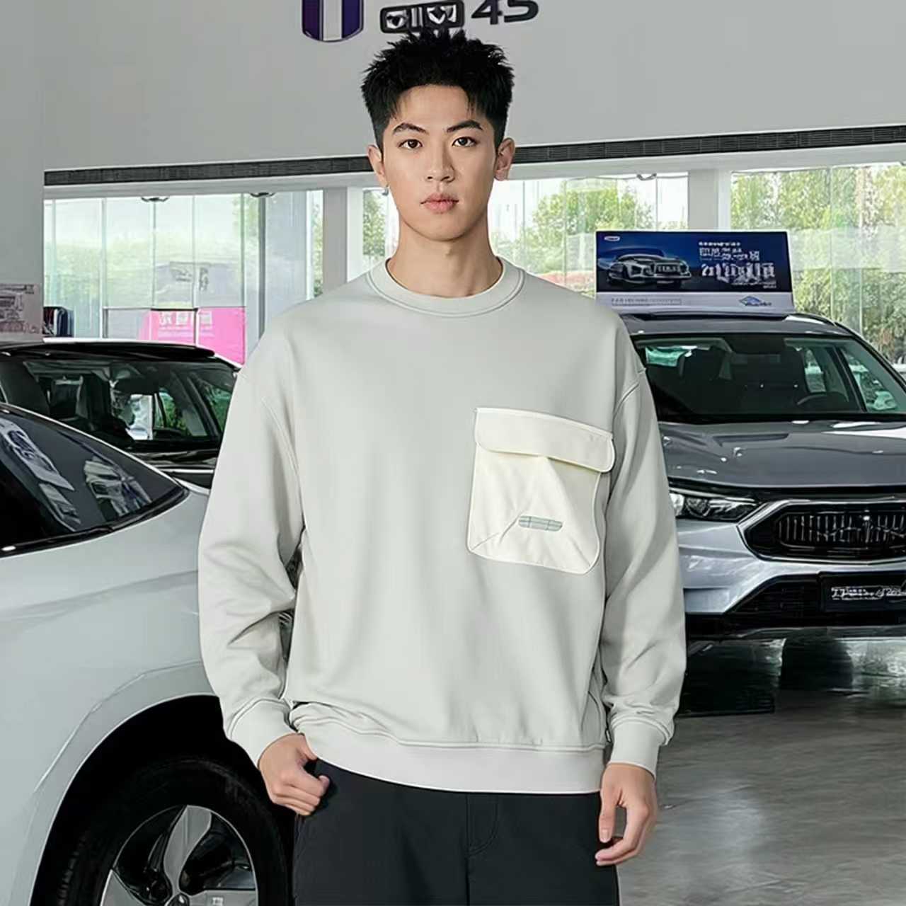 吉利汽车4S店中国星销售顾问卫衣