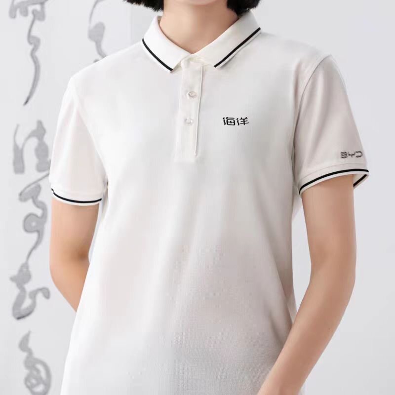 BYD海洋网4S店短袖POLO衫工装