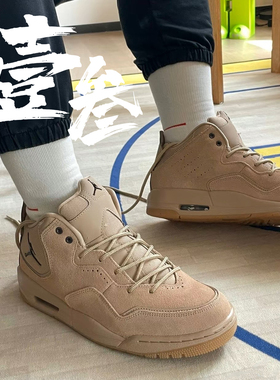 Air Jordan Courtside 23 AJ23男子防滑耐磨复古中帮篮球鞋