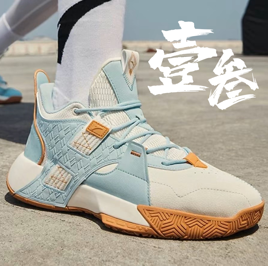 安踏速逸2代男子防滑耐磨运动鞋缓震外场实战中帮篮球鞋