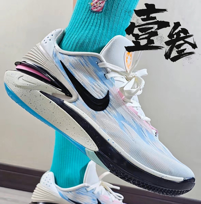 Nike Air Zoom G.T.CUT 2男子强化中底防滑耐磨实战低帮篮球鞋
