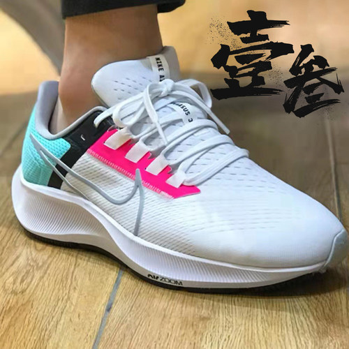 Nike Air Zoom Pegasus 38飞马38男子户外运动防滑耐磨低帮跑步鞋