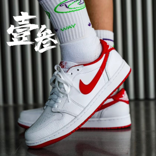 Jordan 低帮板鞋 AJ1轻便休闲情侣百搭篮球鞋 Low男女同款 Air