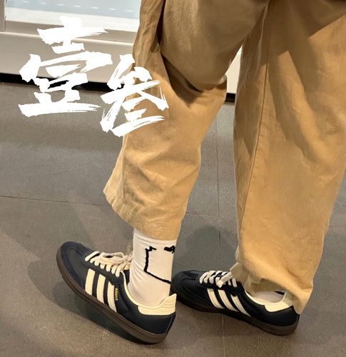 adidas Samba男女同款情侣复古时尚休闲防滑耐磨低帮板鞋