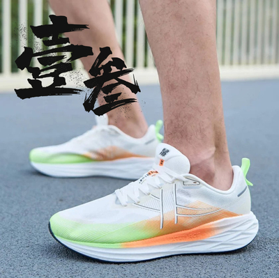 特步 騛速5.0男子网面透气防滑耐磨轻便缓震中考软底低帮跑步鞋