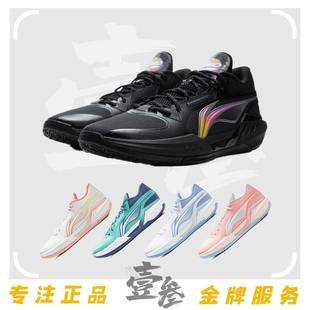 李宁 轻速3男子包裹支撑防滑耐磨轻量高回弹抗扭抓地低帮篮球鞋