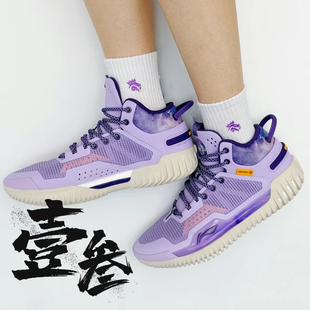 李宁反伍3男子防滑耐磨减震回弹实战低帮篮球鞋