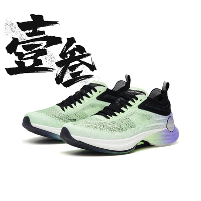 安踏马赫3Pro男子氮科技专业竞速跑步鞋减震低帮运动鞋