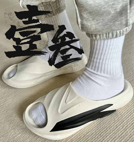 安踏氮气泡男女同款夏季氮科技户外防滑运动拖鞋