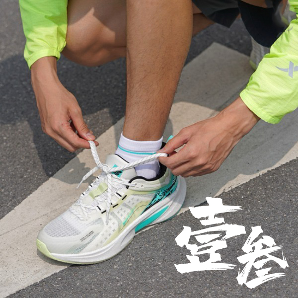 特步 騛速3.0男子轻便回弹防滑耐磨休闲舒适低帮跑步鞋