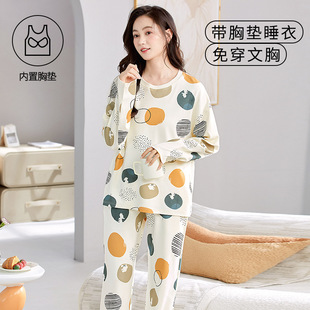 2025秋季新款睡衣女士长袖长裤家居服花边甜美休闲感韩版套装