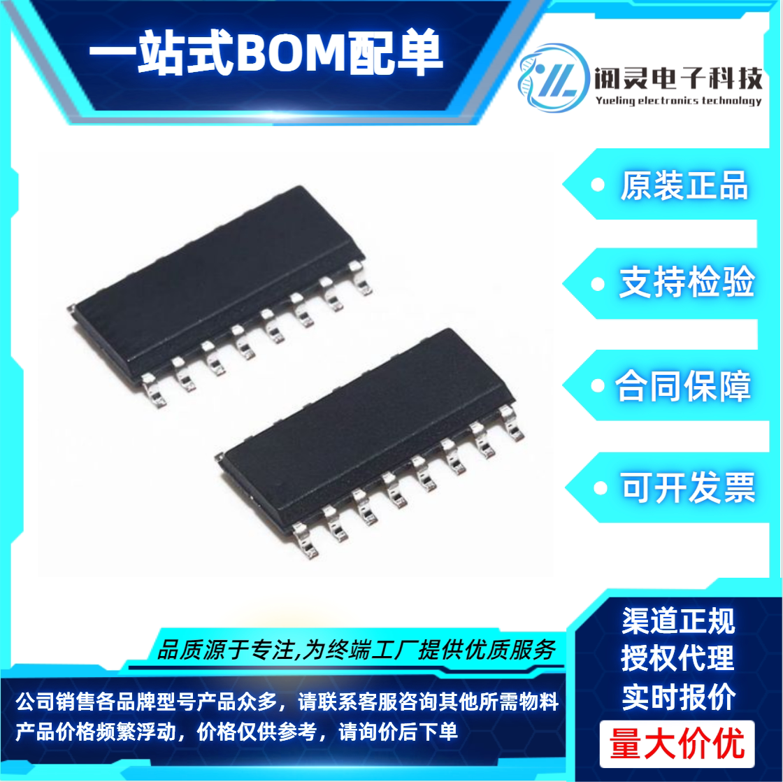 快速熔断器陶瓷保险丝170M2615 2616 2617 2618 2619 2620 2621_虎窝淘