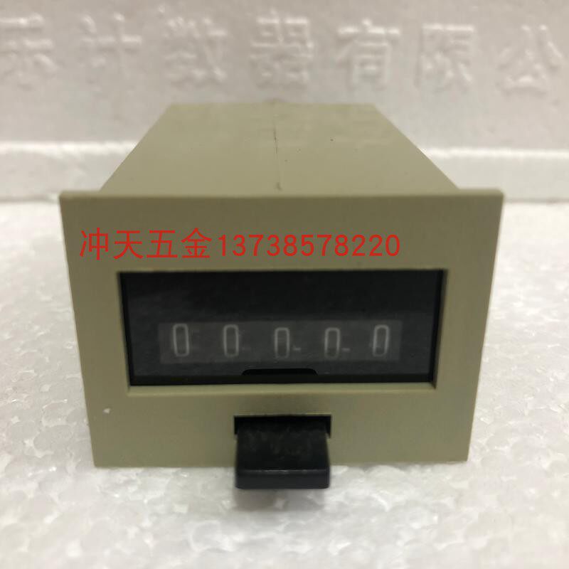 。BAILE上海电子计有限公司875电磁累加计数器裁剪机点数码器怎么看?