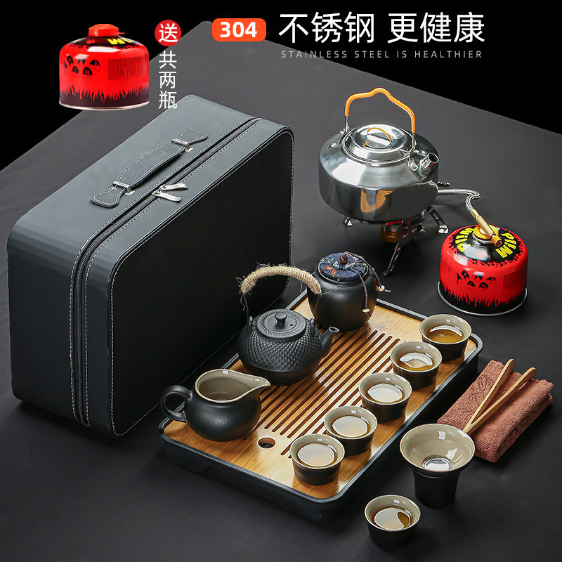 户外旅行茶具套组可携式露营泡茶喝茶装备带烧水炉野外煮茶炉具套