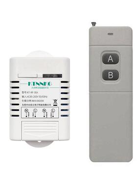 KTNNKG110V220v30A大功率水泵马达无线遥控开关3千瓦大蓬遥控