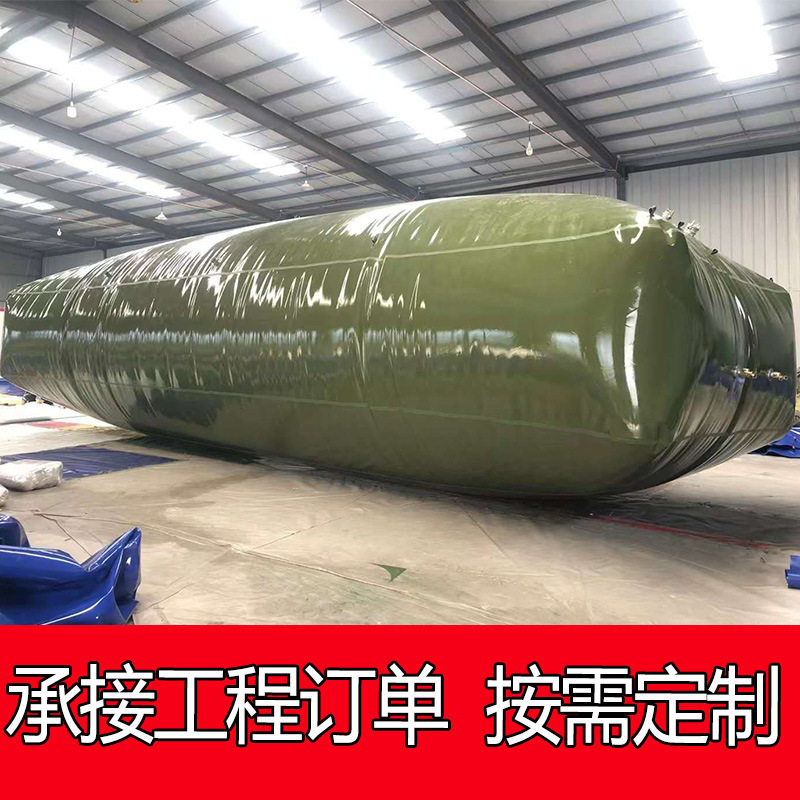 便携折叠大容量TPU油囊