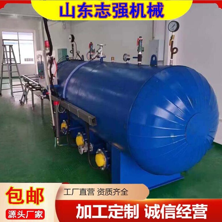 家禽无害化高温高压湿化机