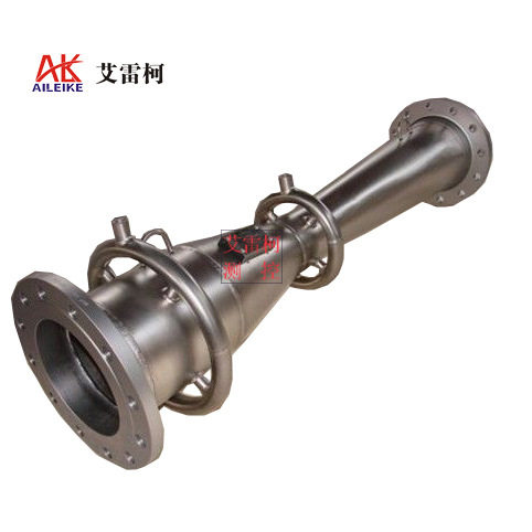 文丘里管流量计套管式古典款
