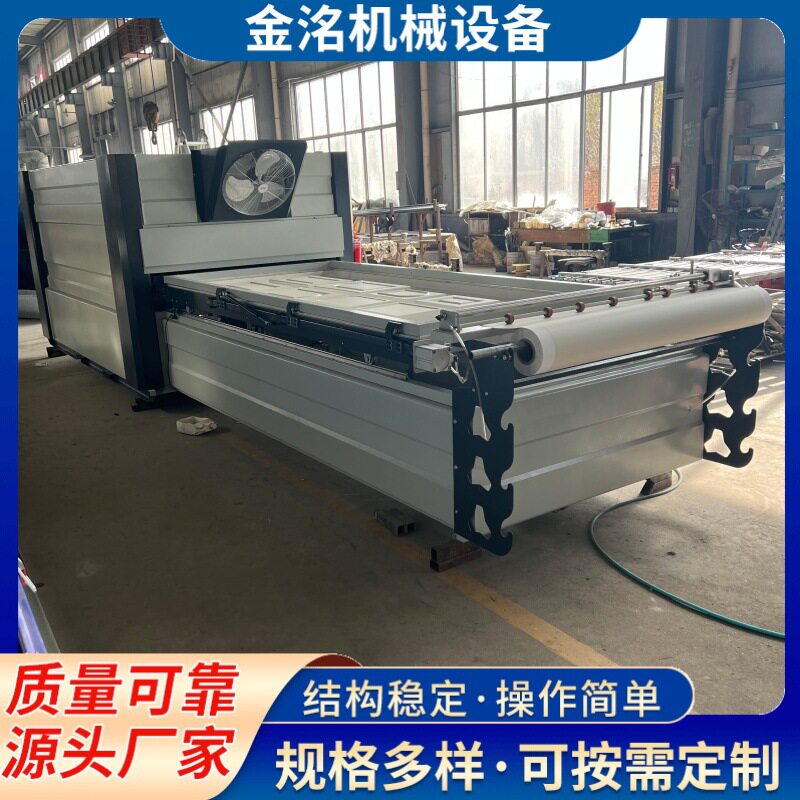 PVC地板无压框真空覆膜机