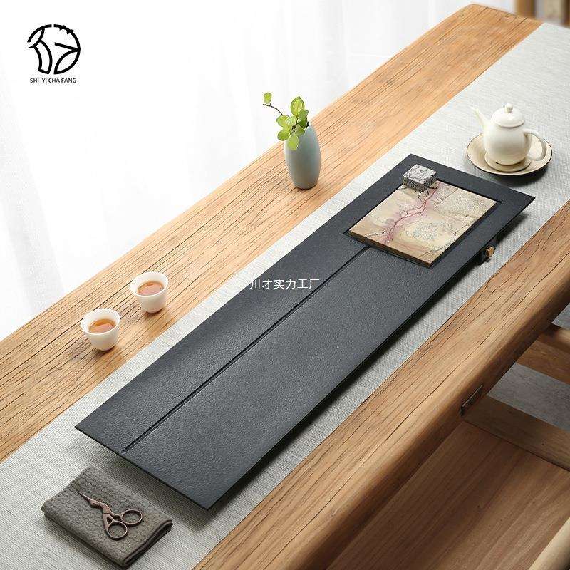 天然乌金石茶盘整块家用国画石茶台现代轻奢简约排水干泡茶具托盘