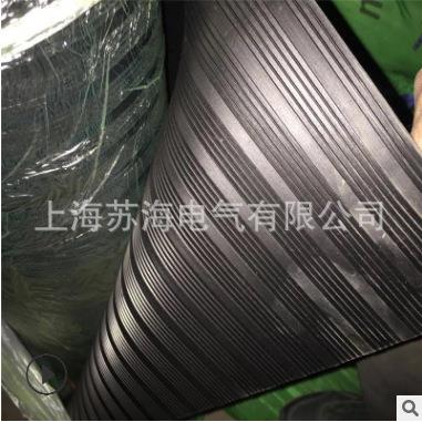 黑色条纹绝缘橡胶板5mm8mm10mm15mm防滑胶板高压绝缘橡胶垫