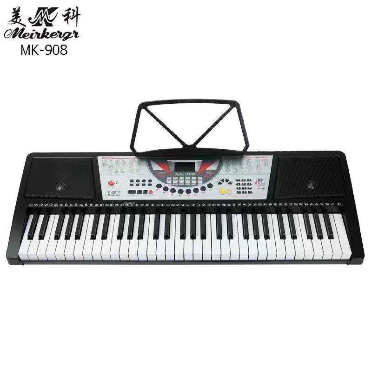 美科908电子琴MK908成人儿童初学者61标准键多功能幼师专业教学