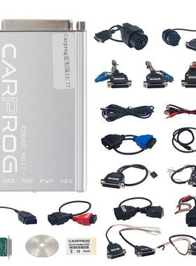 新版carprogV13.77V10.93V8.21汽车ECU编程仪ECU芯片调校工