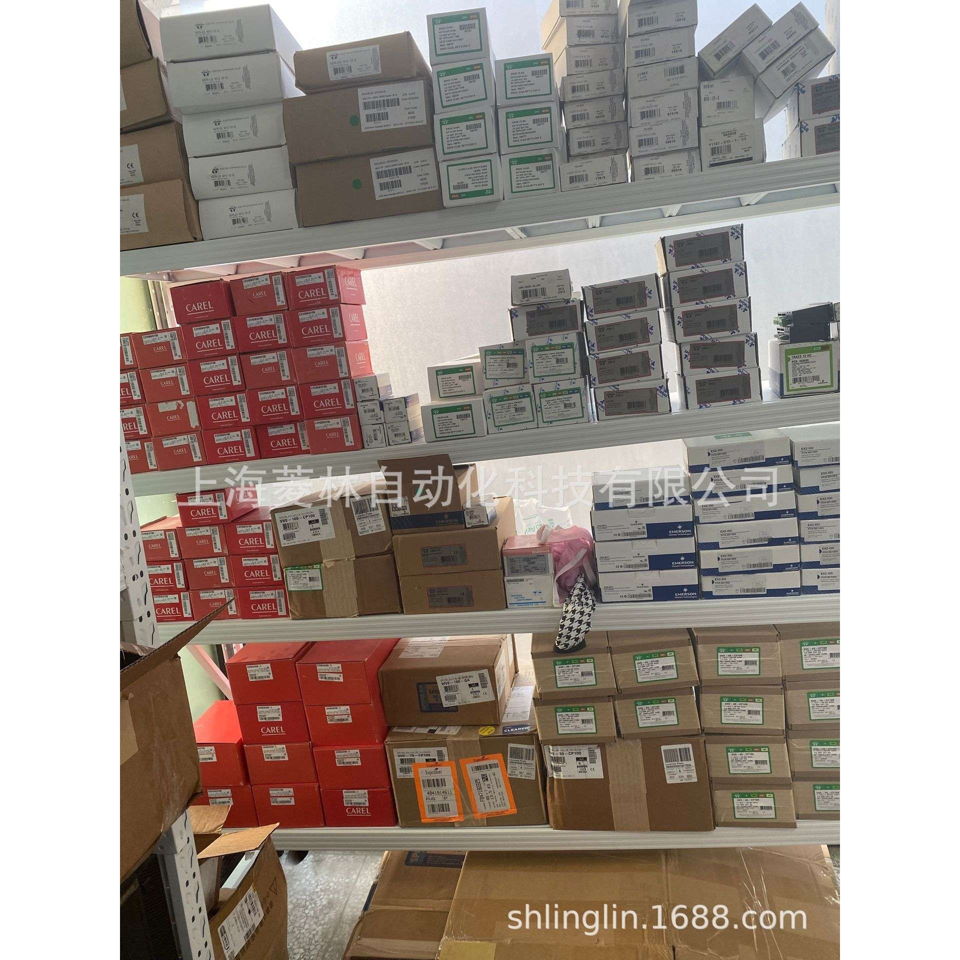 卡乐SPKT0033R0 SPKT0033P0 SPKT0031C0 IR33Z9HR20 E2V35BRB00