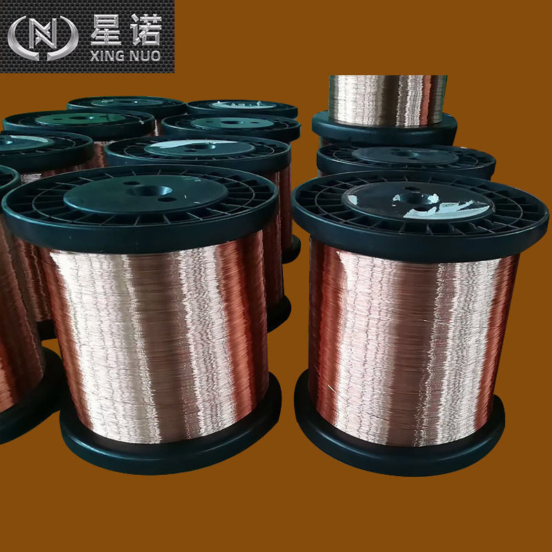 现货供应高导电紫铜丝 优惠返点硬态软态半硬态紫铜丝