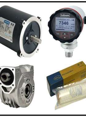 价格需核实  ATOS AGMZO-TERS-PS-20/315