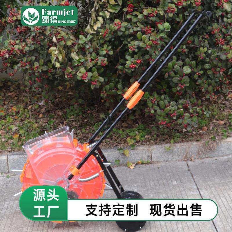 农用手动播种器多功能定量点播机手推式滚轮播种机一体机园艺工具