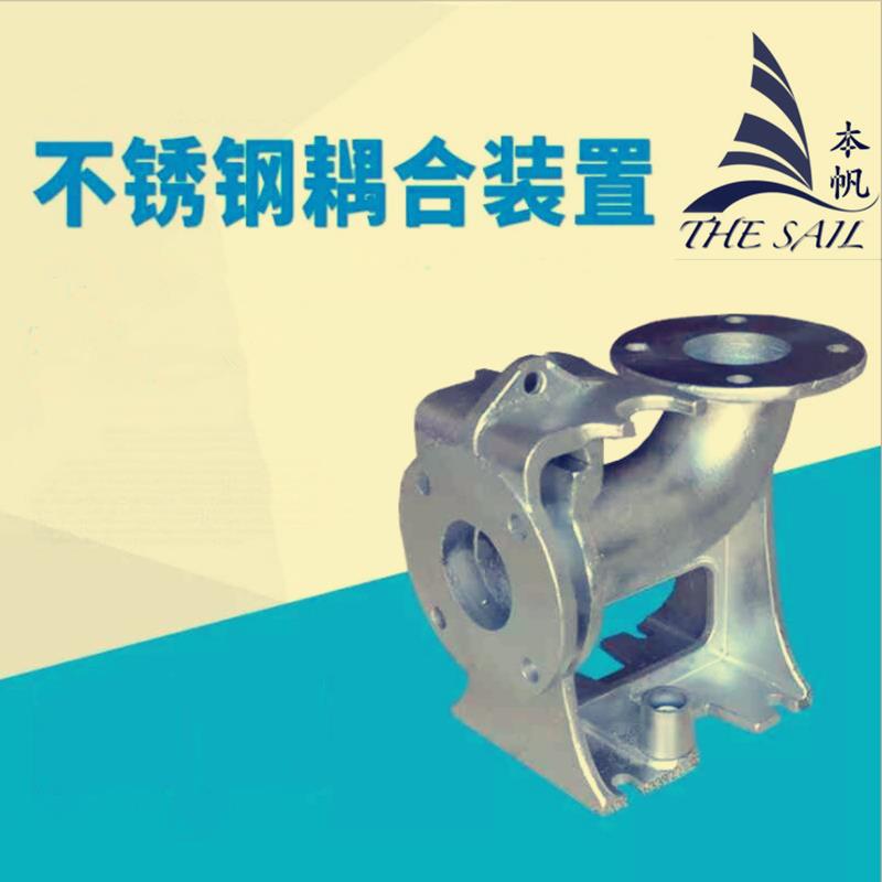 GAK不锈钢潜水排污泵污水泵全自动耦合装置DN500口径市政污水处理