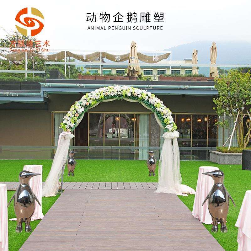 现代不锈钢镜面企鹅草坪别墅小区公园庭院游乐园落地摆件装饰订购