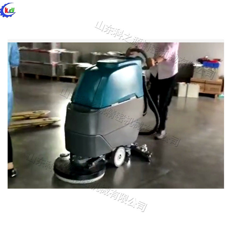 手推电动工业地坪清洁机