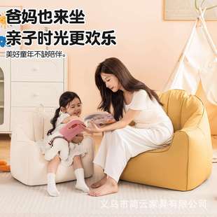 S13超纤皮儿童懒人沙发读书角南瓜小沙发可睡可躺宝宝椅防水防污