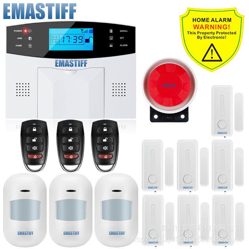 无线智能报警器防盗警报器GSM智能家居alarm