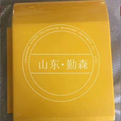 装载机配件  WA470-3 边门  421-54-Z5911  边门  421-54-Z5921
